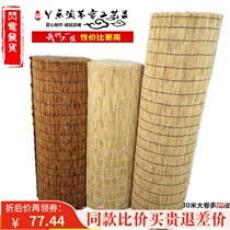 Fine carbonized retro reed curtain Teahouse wall ceiling decoration Zen grass mat bamboo curtain Large roller curtain custom