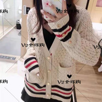(V2)Thom Browne 20 spring summer TB hem striped twist sweater loose knit cardigan jacket