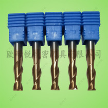 Carbide 2-edge coated milling cutter double-edged cutter carving copper handrail copper guardrail milling cutter engraving copper milling cutter