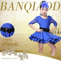 Class dextesian flute new Latin dance practice Girl Latin Dance Dress Middle Sleeve Race Test Class Latin to Perform Exercises