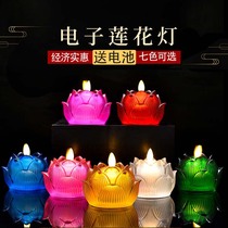 Battery type Glass blessing lamp LED Lotus lamp Buddha Lamp Puja lamp Buddha Head lamp for Buddha lamp Simulation candle