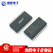 New original 74HC154 74HC154 74HC154D SOP24 SOP24 7 2MM Multiplexed Decoder Logic Chip