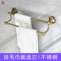304 stainless steel towel bar single bar toilet green bronze towel rack hanging rod non-perforated double rod cold towel rack