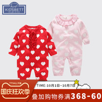 Baby jumpsuit Spring and Autumn Girl Baby Ha Yi Knitted Wool Climbing Baby Party Out Full Moon Weekly Clothes