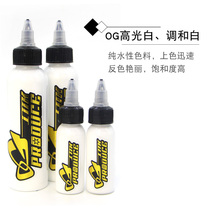 Stunning Jellyfish Tattoo Equipment Og Tattooed Coloring Matter White Ink High Light White Harmonic White Tinged Blue Paint Water-based Boutique