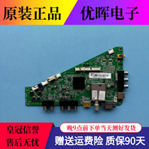 Original Haier LE42A950 H42E07 motherboard 0091802371F V10 2 screen H420DFC-YAR0