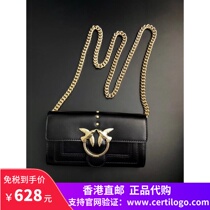 Hong Kong PINKO swallow bag leather shoulder clutch bag Joker crossbody female bag