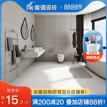 Nengqiang ceramic tile Kitchen and bathroom ceramic tile 300x600 Kitchen and bathroom wall and floor tiles non-slip wear-resistant ceramic tile NQPD69041B