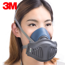 3M Anti-gas mask dust-proof anti-industrial dust polished dust-proof breathable gas-proof coal mine can be cleaned HF-52