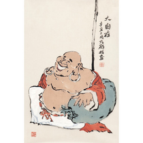 Immediate photo collection of left group big Freedom