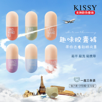 kissy oxygen heart streak free polylactic acid capsule antibacterial girl abdomen breathable comfortable underwear 1 box 3 Pack