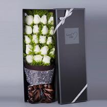 Valentines Day Rose Gift Box Wansong East Road Ruian City Wansong East Road Ruian City Wenzhou City Zhejiang Province