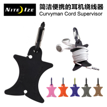 NiteIze NeoCorman iPhone Headphones Windlass Digital Curler Compact Fine Running Winder