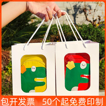 New Years Day Gifts New Years Small Gifts Kindergarten Childrens Birthday Sharing Gifts Student Prizes Event Gifts