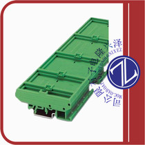 2974723 (UMK-SE 11 25-1 BK)