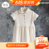 Pure cotton Girls Clothes Little girl Dresses Girls Bottomed Skirts Organic Cotton Girls Dresses Soft and skin-friendly