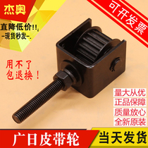 The original prototype wheel of the Hiroshima elevator synchronous mount belt was originally equipped with the synchronous elevator compartment roller strip bracket