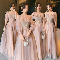 Pink bridesmaid costume fairy student 2021 new autumn senior sister group host evening dress dress wedding