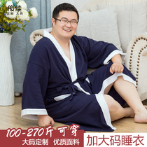 Spring and autumn mens large bathrobe long bathrobe Pure cotton waffle hotel plus size thin home wear nightgown