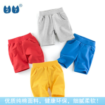 Pint child clothing tail stock 2022 Summer new boy shorts No pattern baby pure cotton pants pure color 50% pants