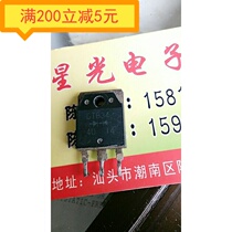 Electronic components imported with original disassembly machine CTB34M CTB34 CTB-34 Schottky rectifier TO-3P