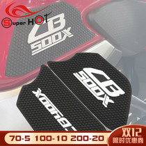 Suitable for Honda CB400X CB500X modified accessories fuel tank insulation sticker knee non-slip decal oil tank sticker