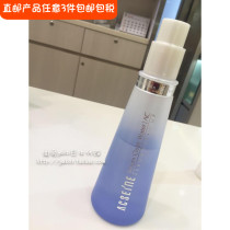 Straight hair Japanese counter ACSEINE yaqianmei AC acne sensitive bean muscle lotion Toner