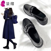 ins small leather shoes women retro autumn and winter English style one pedal flat 2020 new Japanese academic style jk single shoes