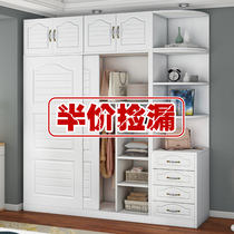 Wardrobe modern simple simple wardrobe bedroom home storage solid wood cabinet rental room sliding door wardrobe assembly