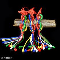  Buddhist Tibetan pendant Hand-woven car pendant Peace Knot Auspicious Knot No 5 Vajra