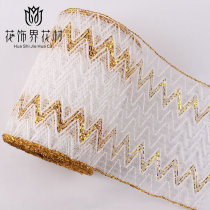 Wave roll wedding car W net yarn short gauze net bag flower paper flower Flower Flower cartoon bouquet packaging material