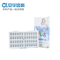 Childrens pre-formed crown Stainless steel pre-formed crown Protective baby crown Childrens crown set refill