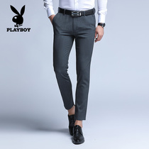 Playboy nine-point pants mens youth business mens Korean version of the trend of elastic feet casual pants summer trousers men