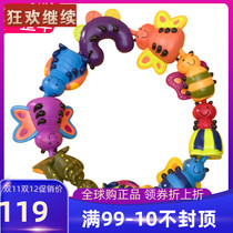 American B Toys Soft Dolls Butterfly Series Baby Child plastic Soft building blocks early education