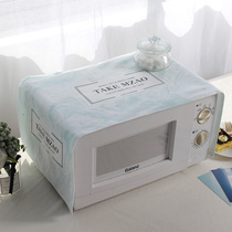 MZao European microwave oven cover cloth cover scarf Nordic fabric kitchen universal oven cover beautiful Galanz dustproof