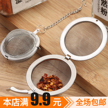 Creative Stainless Steel Seasoning Ball Hot Pot Halogen filter Home Hanging Spice Ball Tea Maker