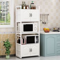 Kitchen shelf Floor-standing multi-layer microwave oven storage rack Multi-function dishes seasoning supplies storage rack