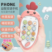 Baby childrens toys mobile phone simulation buttons baby puzzle boys and girls can bite phone music 0-1-3 years old 2