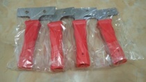 Multifunctional blade cleaning knife floor glass cleaning tool short handle red blade cleaning oil shovel knife Ash