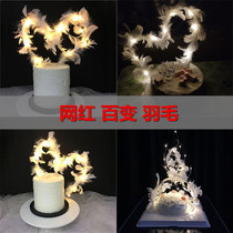 Hot selling net red cake decoration beautiful feather ornaments LED lights dream love holiday party dress-up supplies