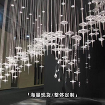 Proud Creative Engineering Hangover Case Hyacinth Aerial Art Installations Hangings Overall Soft-Mounted Foyer Ceiling Decoration