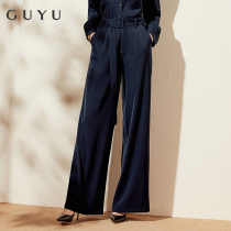 (Clearance Welfare) Wide-leg pants womens high-waist drape chiffon pants loose professional suit pants straight-tube mopping trousers