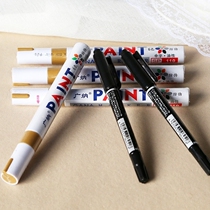 Company annual sign-in pen Golden Pen anniversary celebration black writing pen double head paint signature pen supplies