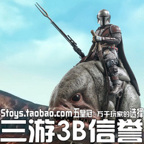 HT HotToys TMS045 TMS046 1:6 Star Wars episode Mandalor and Bulger Beast take orders