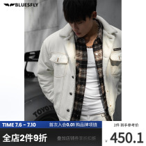 BLUESFLY lamb suede jacket male loose plus suede warm jacket sports fitness jacket training clothing cotton clots