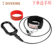 (Whale Detective) DIVEKING Freediving Safety Rope Diving Safety Gear Competition Training Standards