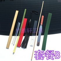 Tool rattan spanking spank set ring ruler board small green Yizhang red hot melt adhesive sm torture tool