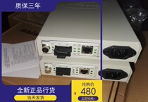 The new RC512-FE-SS35 SS34 single fiber 100KM long-distance fiber transceiver