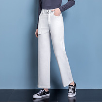 Xinlisa 2020 new womens pants grass color womens Joker Korean version of thin and comfortable high waist straight jeans men