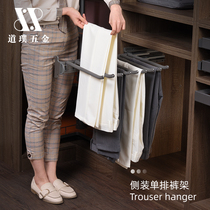 Cabinet panty rack telescopic wardrobe Push-pull household storage artifact Cloakroom Hanging pants cabinet drawer-style cloakroom